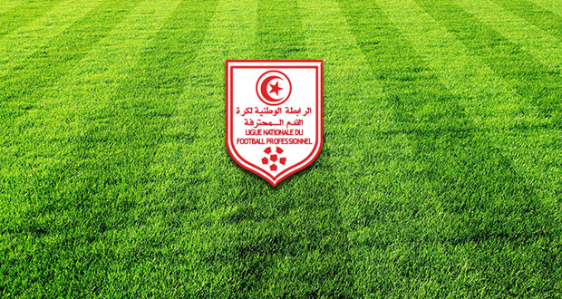 Ligue 2 – Play OFF : Le point après la 4ème journée