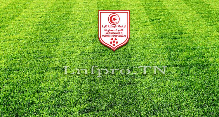 Ligue 1 – Play OFF – 9ème journée : Désignations des délégués