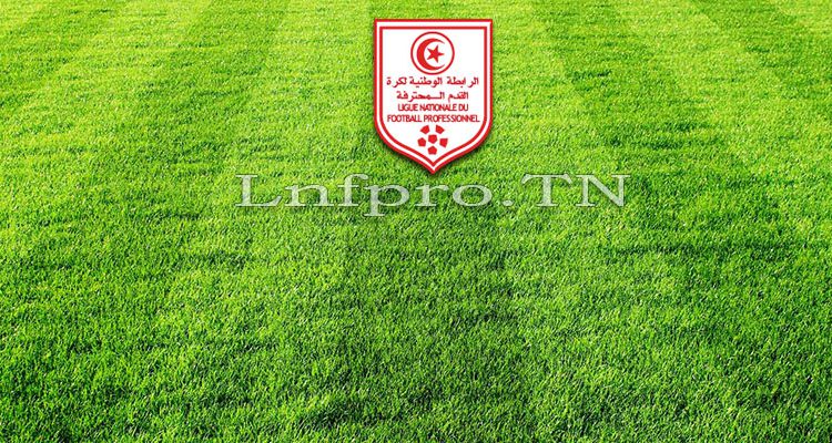 Désignation 13 Octobre 2017 **Ligue2