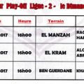Ligue 2 – Play OFF – 10ème journée : Désignations des délégués