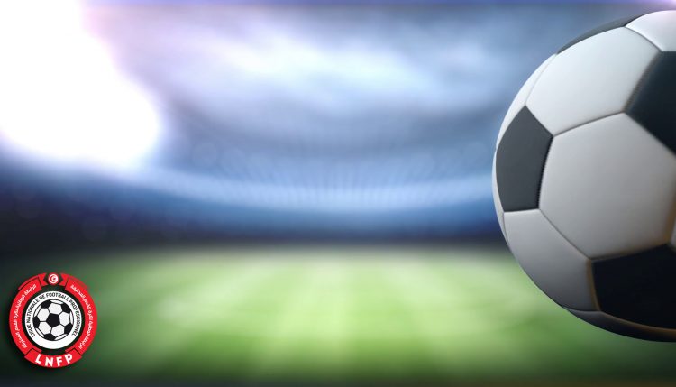 تعين مقابلة مؤجلة لحساب الجولة العاشرة ذهاب لبطولة الرابطة الاولى