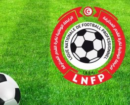 أفضل لاعب في الروح الرياضية للموسم الرياضي 2017/2018 – الرابطة الوطنية المحترفة 2