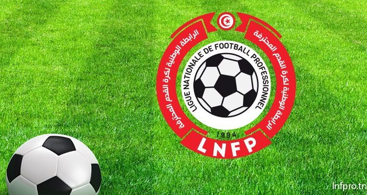 تعيين مباراة فاصلة لتحديد بطل الرابطة المحترفة الثانية للموسم الرياضي 2024 / 2025